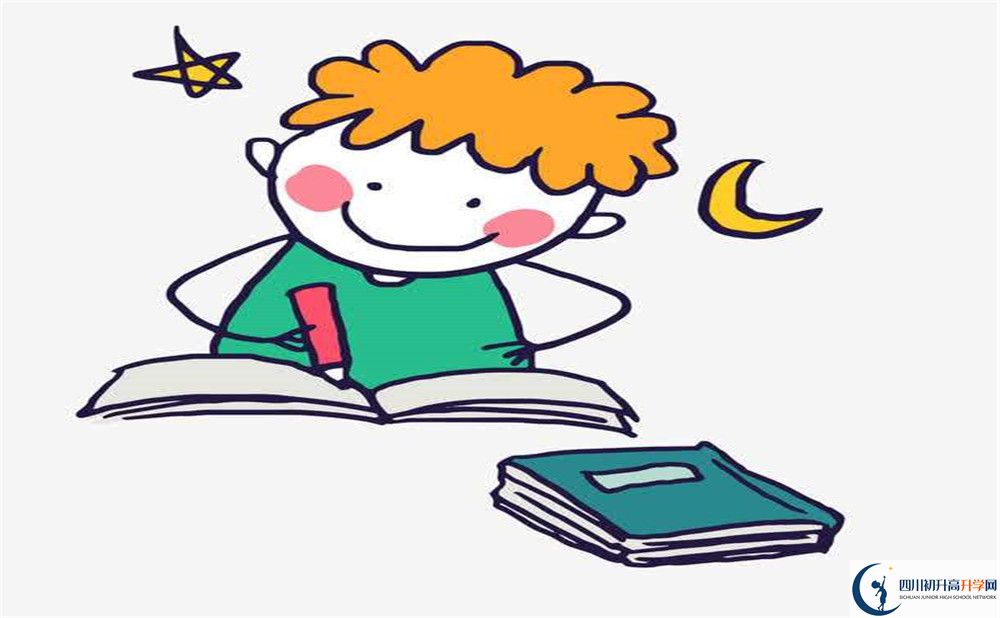 2022年廣安市廣安光正實驗學校中考錄取分數(shù)線是多少？
