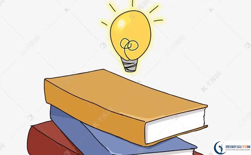 2023年廣安市四川省華鎣中學(xué)招辦電話是多少？