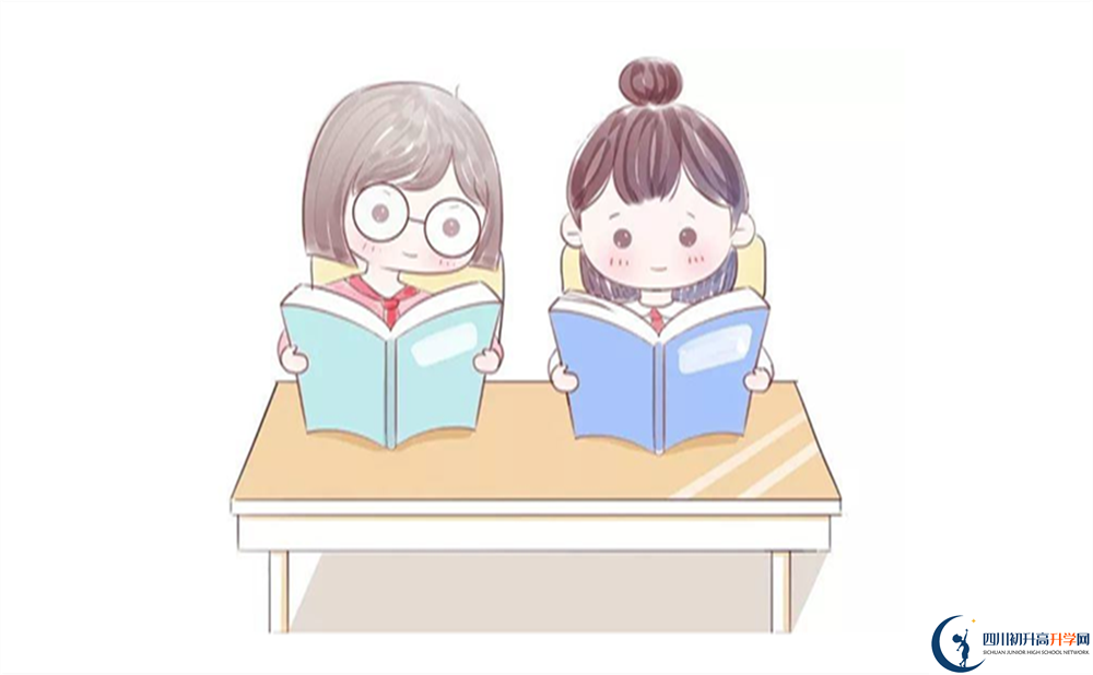 2023年成都市成都外國語學校高新校區(qū)招辦電話是多少？