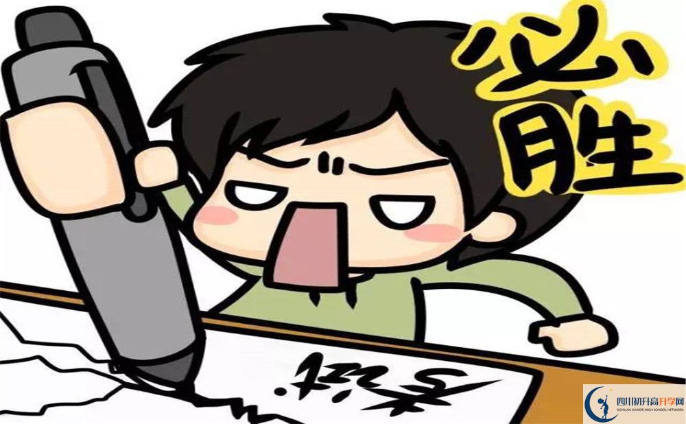 2023年宜賓市長寧縣雙河中學(xué)升學(xué)率怎么樣？