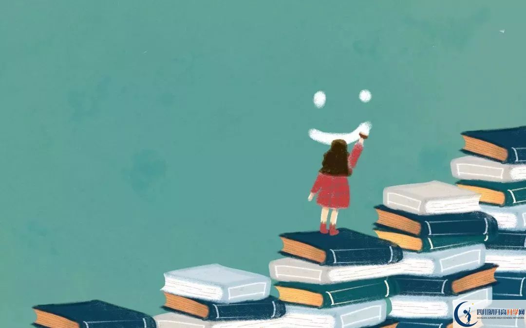 2023年德陽市中江中學招生計劃是什么？