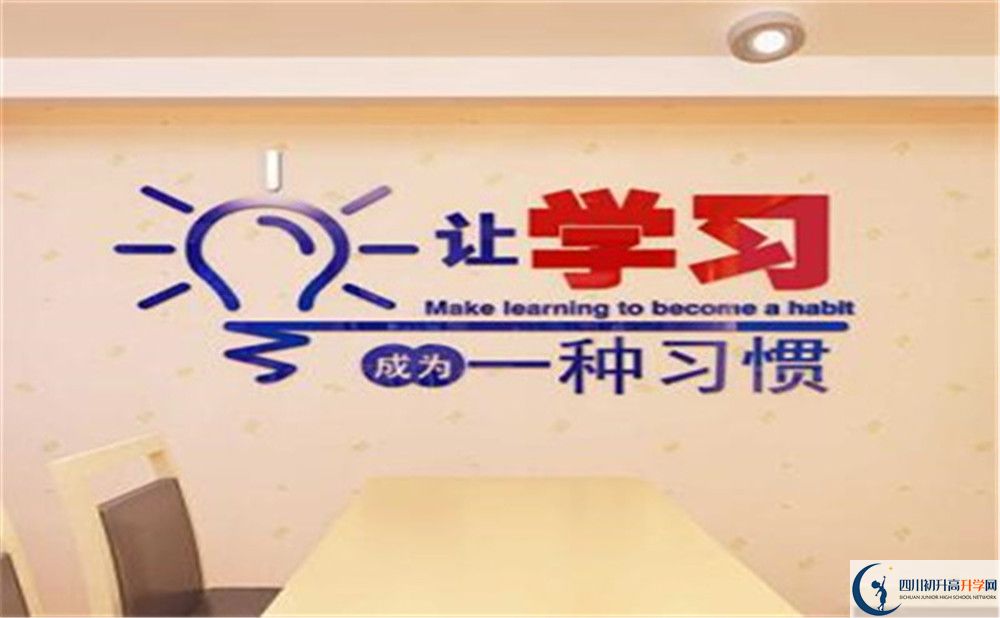 2023年遂寧市射洪中學外國語實驗學校教學質(zhì)量怎么樣？