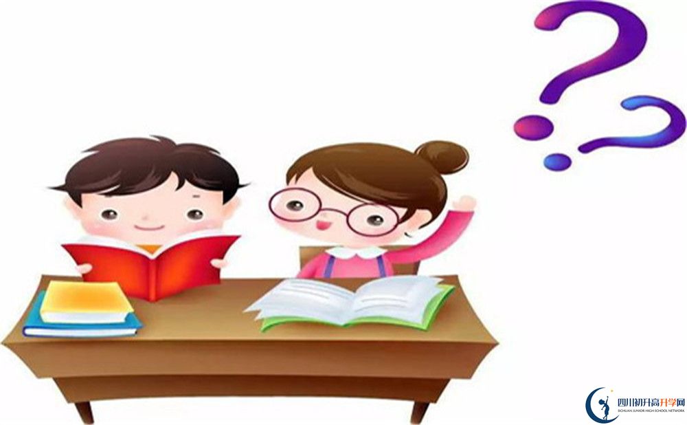 2023年巴中市云臺中學(xué)是否招收高三復(fù)讀生？