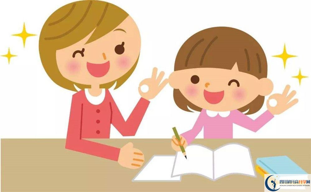 2024年成都市成都佳興外國語學校學費、住宿費