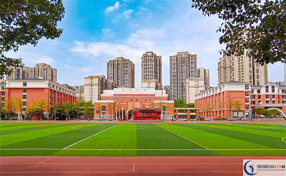 2024年成都市龍泉驛區(qū)百悅成龍學(xué)校招生計(jì)劃是多少？