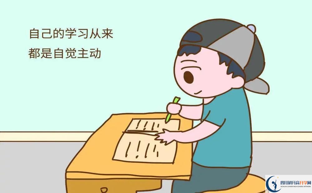 2025年成都市電子科技大學實驗中學招生計劃是多少？