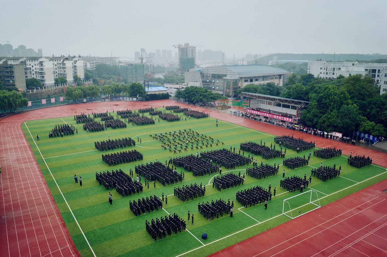 綿陽南山中學校園風采