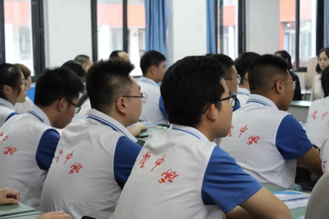 金堂中學(xué)首屆“蓉歐基地班”開班典禮圓滿舉辦！