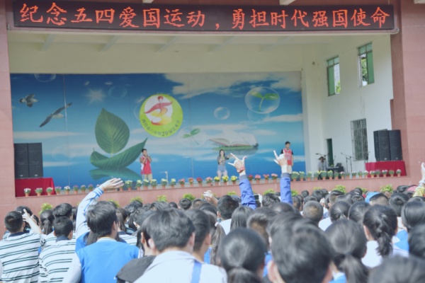 西昌六中辦學(xué)特色怎么樣呢？