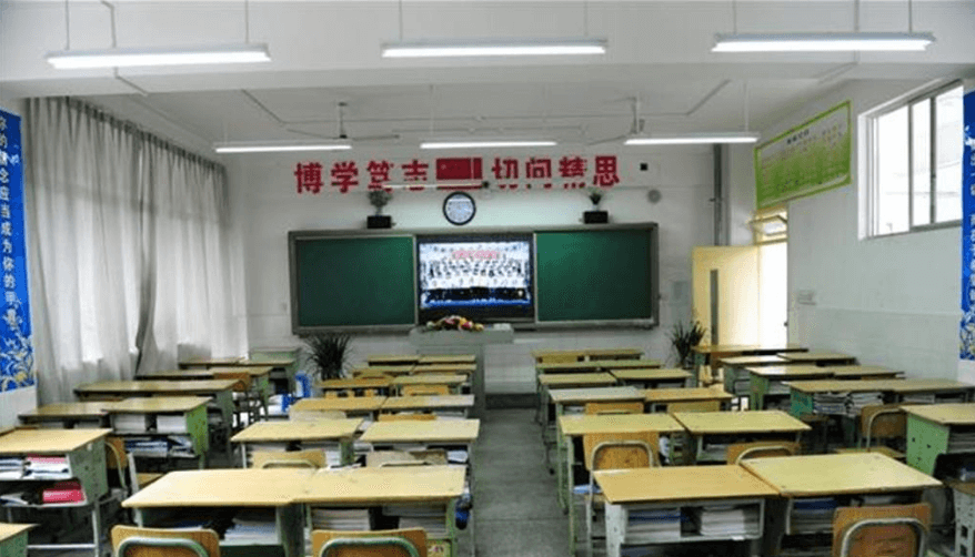 華陽中學(xué)2018年自主招生計劃