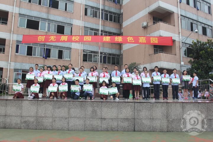 嘉祥外國(guó)語(yǔ)升學(xué)率是多少？