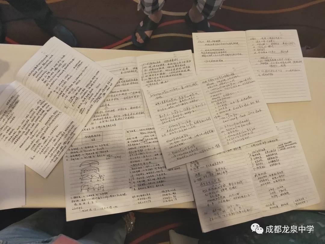 成都龍泉一中：生活不止有詩和遠(yuǎn)方，還有科學(xué)和藝術(shù)