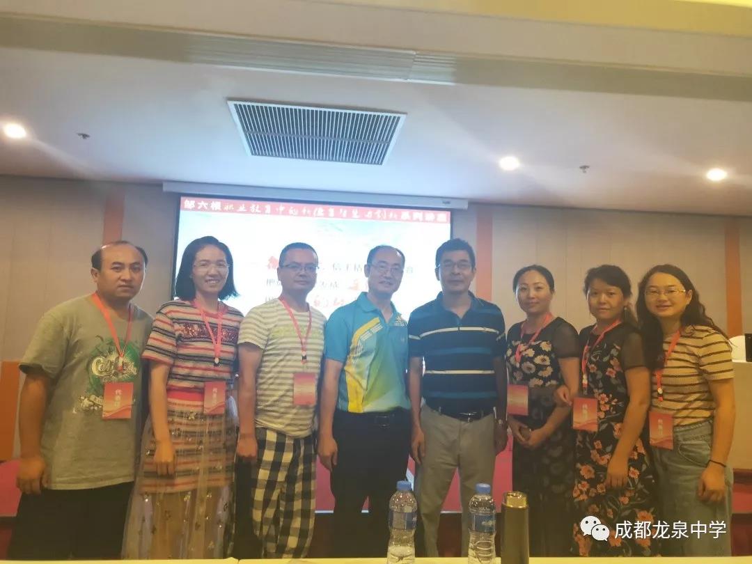 成都龍泉一中：生活不止有詩和遠(yuǎn)方，還有科學(xué)和藝術(shù)