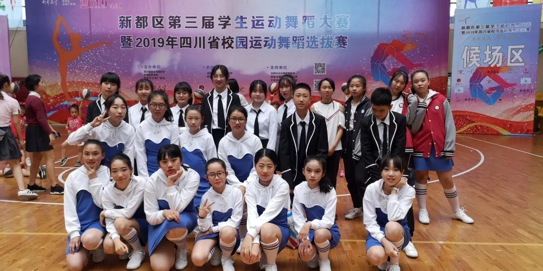 成都市三原外國語學(xué)校：幾個(gè)瞬間，一串名字，無數(shù)感動(dòng)！