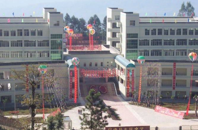 寧南中學(xué)地址在哪里？