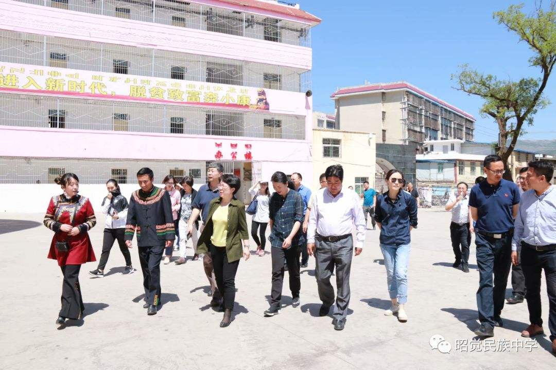 昭覺民族中學(xué)地址在哪里？