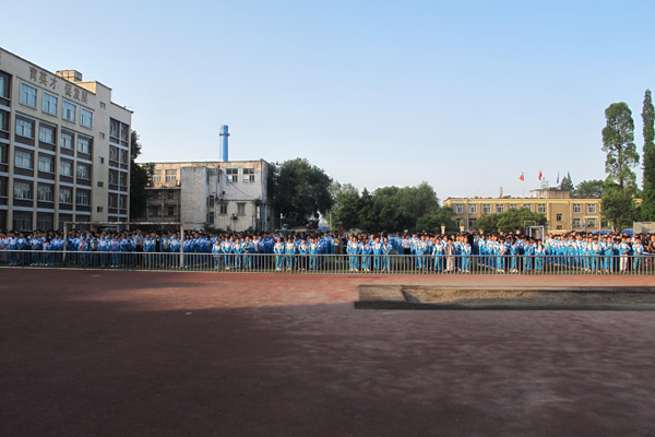 競力學校在哪？