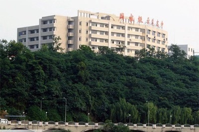 綿陽(yáng)南山中學(xué)校園風(fēng)采