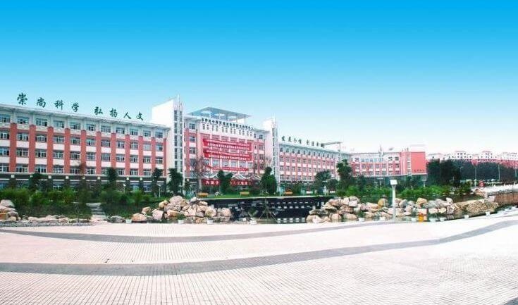綿陽東辰學(xué)校地理位置在哪里？