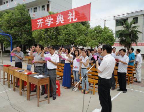 橫江中學(xué)辦學(xué)怎么樣？