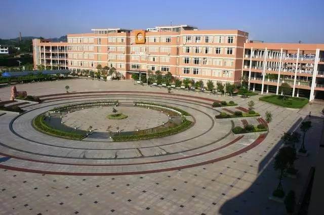 江安中學省級“三好”學生、優(yōu)秀學生干部結(jié)果的公示