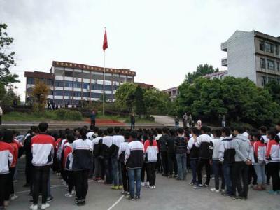 渠縣涌興中學(xué)好不好？