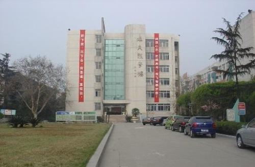 四川師范大學附屬中學校訓是什么？