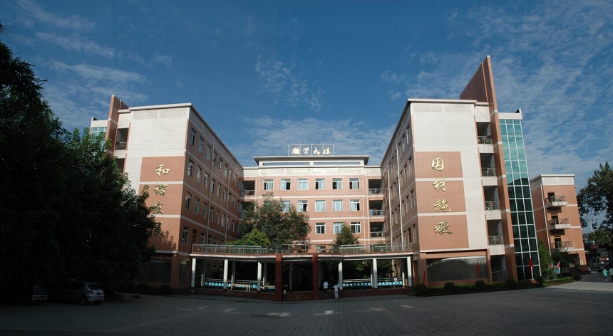 壽安中學(xué)怎么樣？好不好？