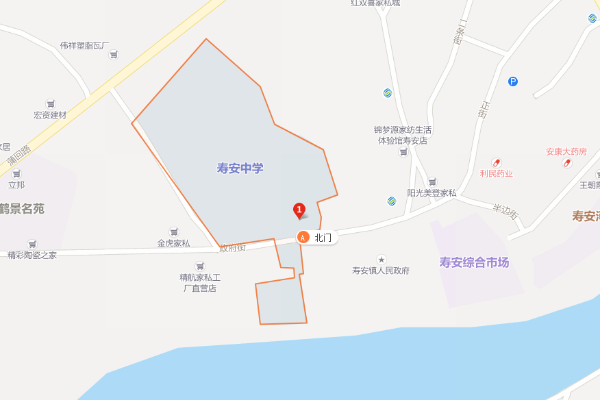 壽安中學(xué)地址在哪兒？