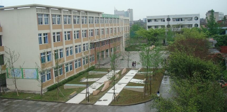 成都列五中學(xué)教學(xué)質(zhì)量怎么樣？