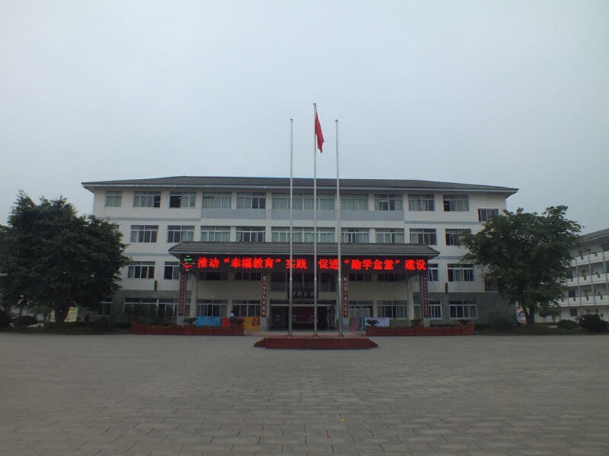 淮口中學(xué)師資力量怎么樣？