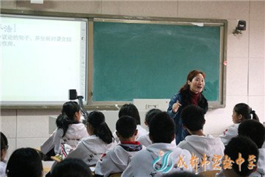 成都實驗中學好不好、怎么樣？
