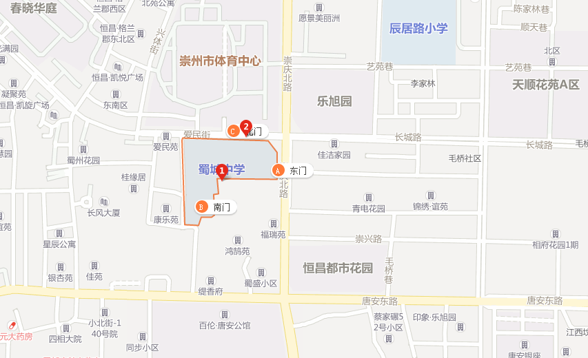 蜀城中學(xué)地址在哪里？