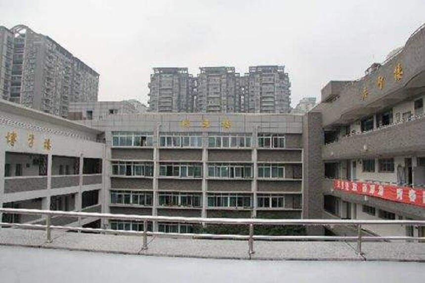 ?成都樹(shù)德協(xié)進(jìn)中學(xué)學(xué)校環(huán)境怎么樣？