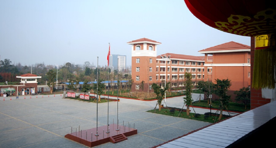 崇慶中學(xué)辦學(xué)質(zhì)量怎么樣？