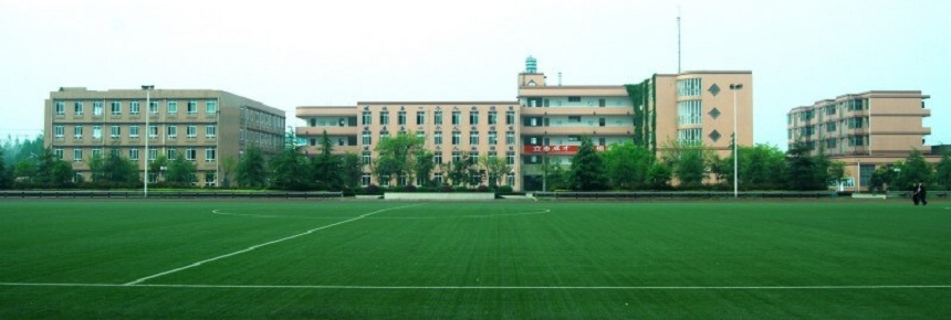 成都市第三十六中學(xué)有官網(wǎng)？