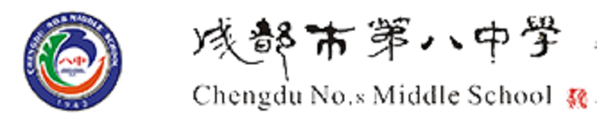 成都鐵路中學(xué)怎么樣、好不好？