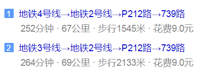 都江堰外國語實驗學(xué)校地址在哪兒？