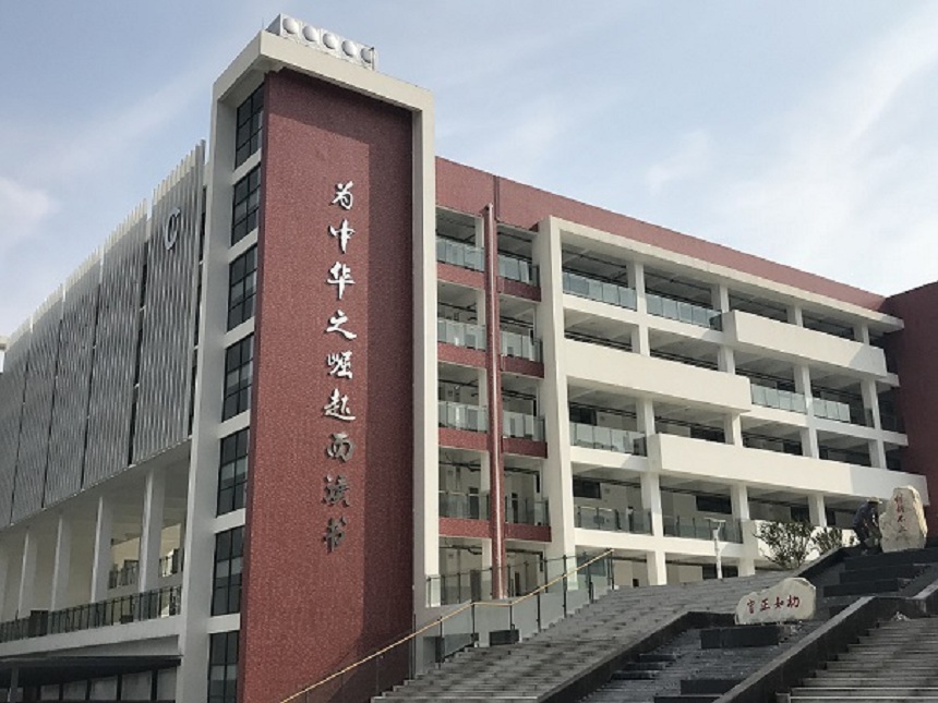 北京第二外國(guó)語(yǔ)學(xué)院成都附屬中學(xué)環(huán)境好不好？