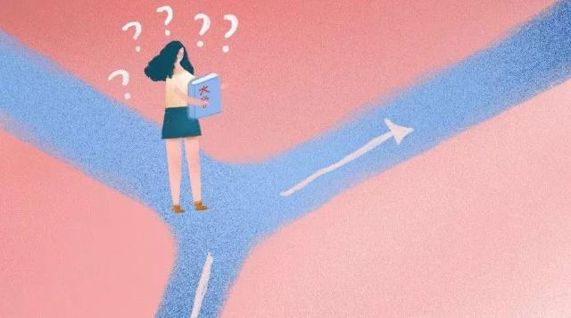 北二外成都附中2020年招生多少人？