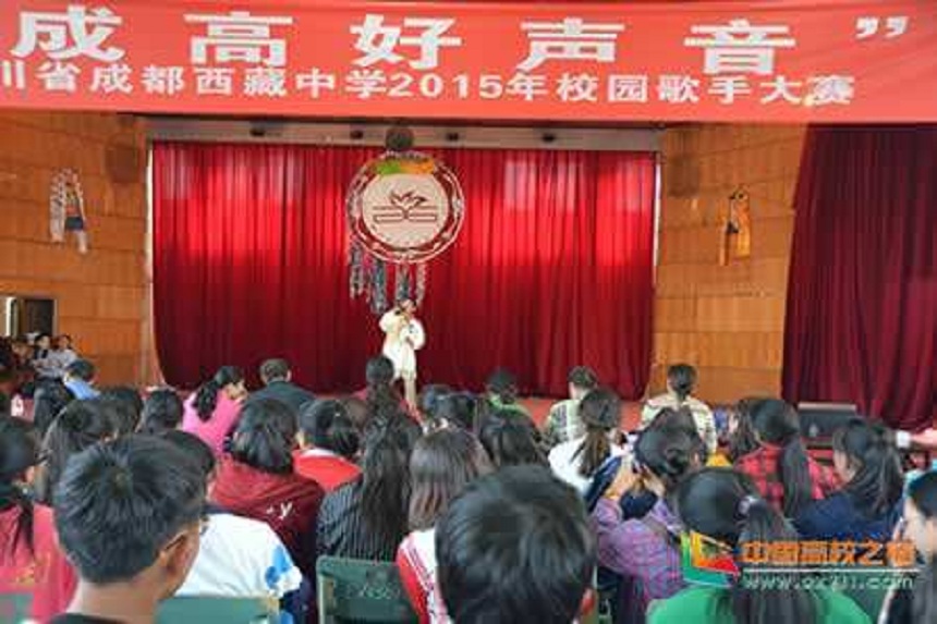 成都西藏中學(xué)2019年中考錄取分?jǐn)?shù)是多少？