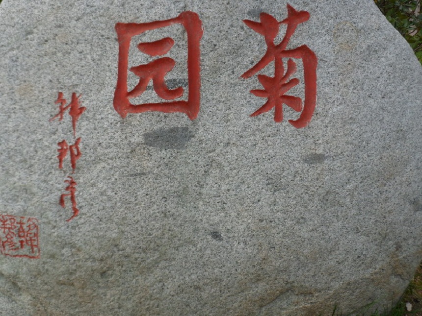 成都航天中學(xué)環(huán)境好不好、怎么樣？