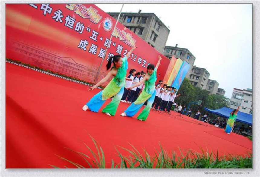 龍泉二中2020年中考錄取線(xiàn)是多少？
