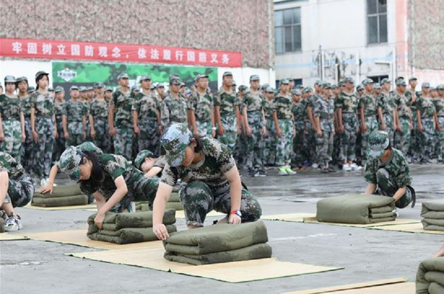 成都棠湖外國語學校地址在哪里？