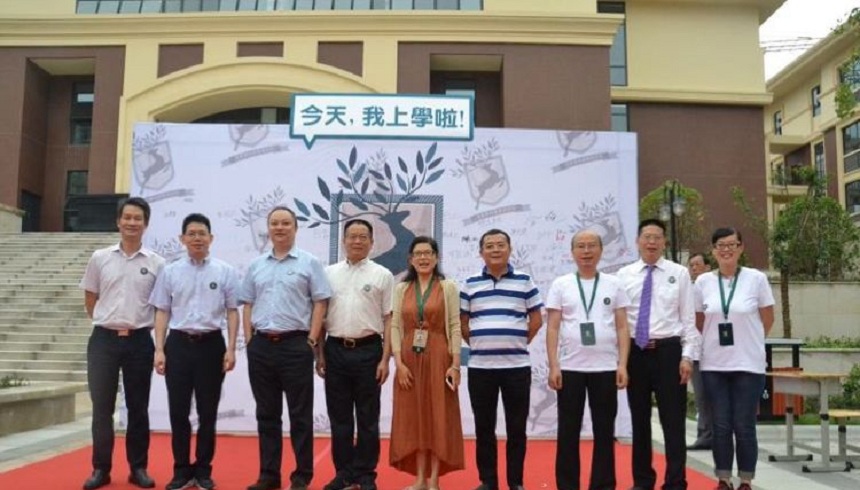成都教科院附屬學(xué)校2019年中考錄取線是多少？
