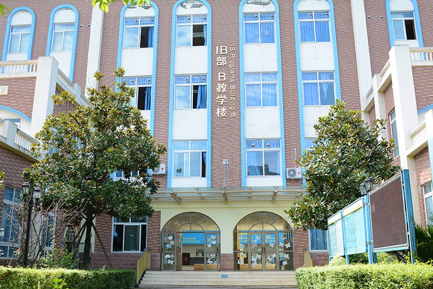 成都美視國際學(xué)校環(huán)境好不好？