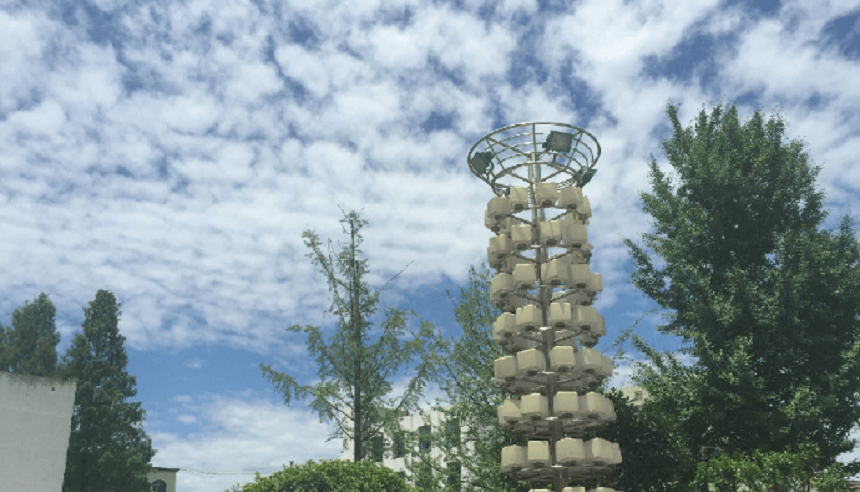 成都市籍田中學(xué)地址在哪？
