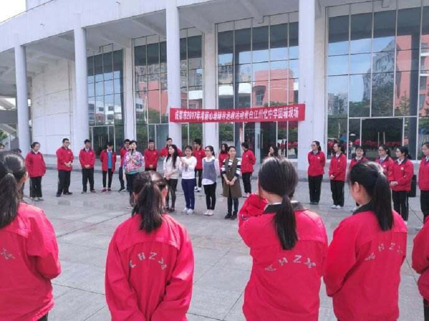 川化中學(xué)2019年中考分?jǐn)?shù)線是多少？