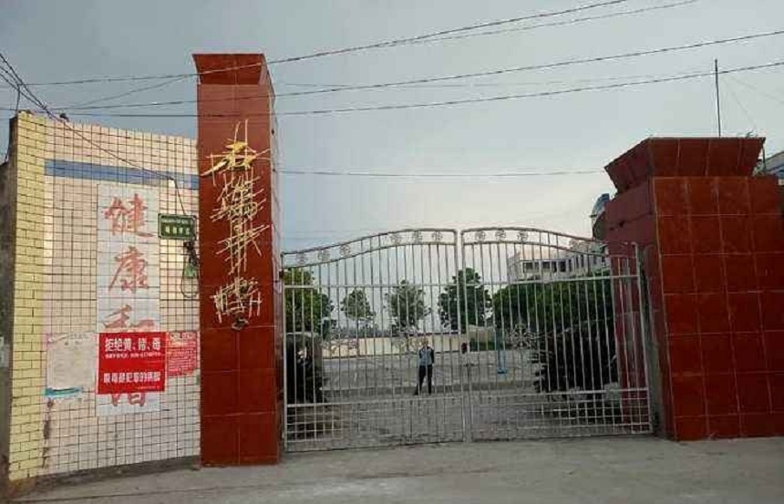 石湍中學2020年招生人數(shù)是多少？