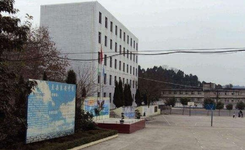良安中學(xué)2020年招生分?jǐn)?shù)是多少？